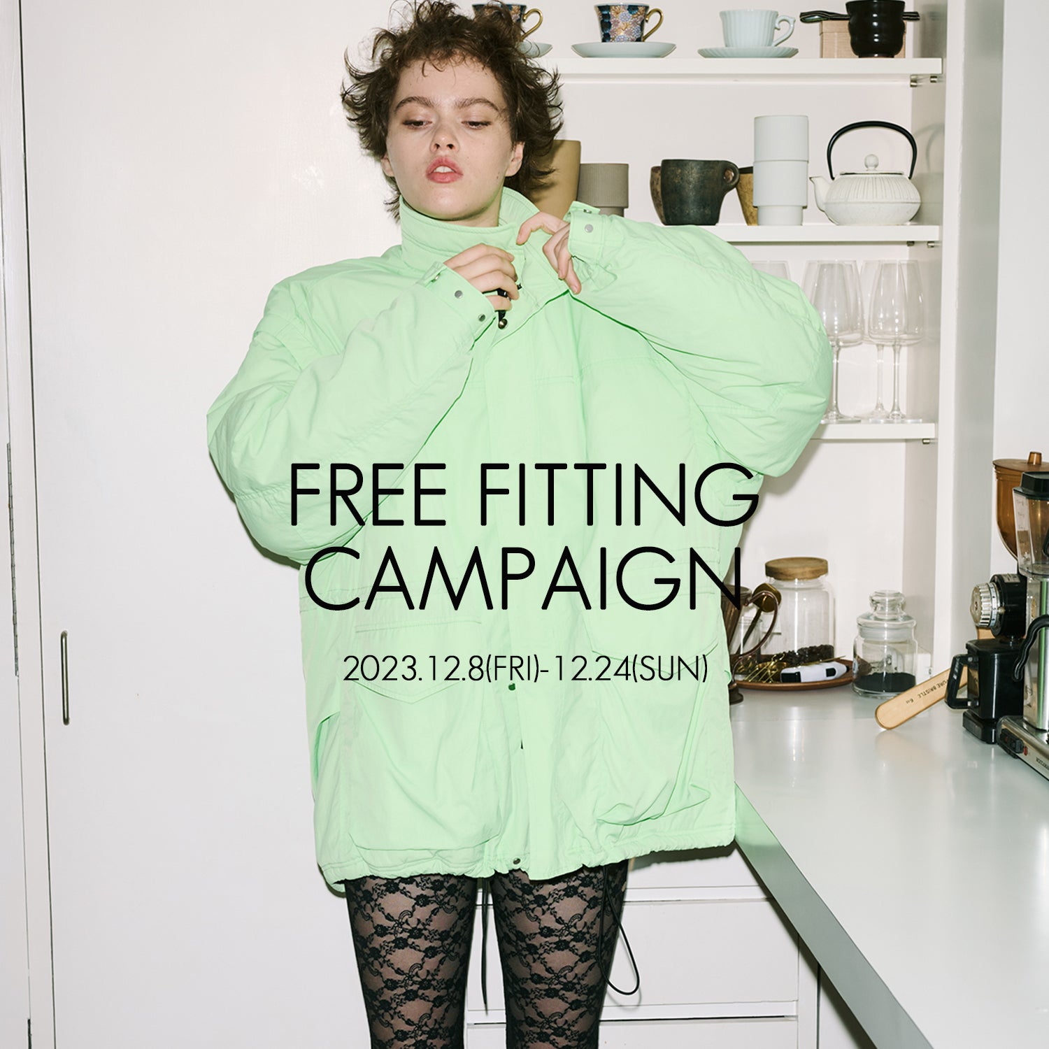 FREE FITTING CAMPAIGN】 ご自宅でご試着、返品送料無料キャンペーン開催。