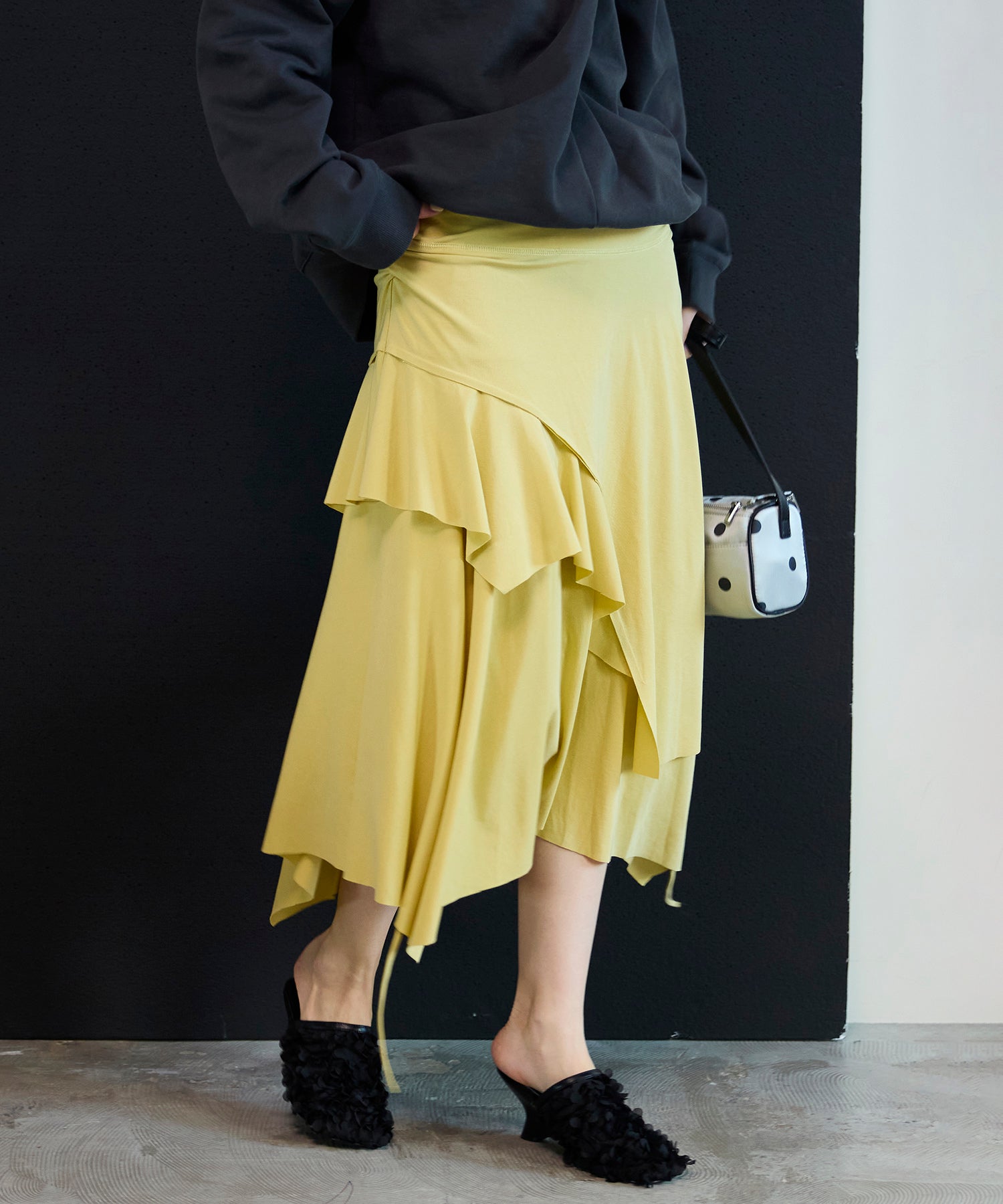Asymmetrical Flare Skirt