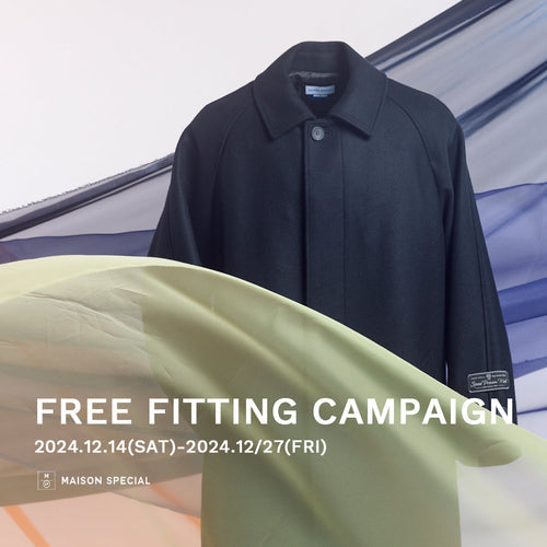 【FREE FITTING CAMPAIGN】 ご自宅でご試着、返品送料無料キャンペーン開催。