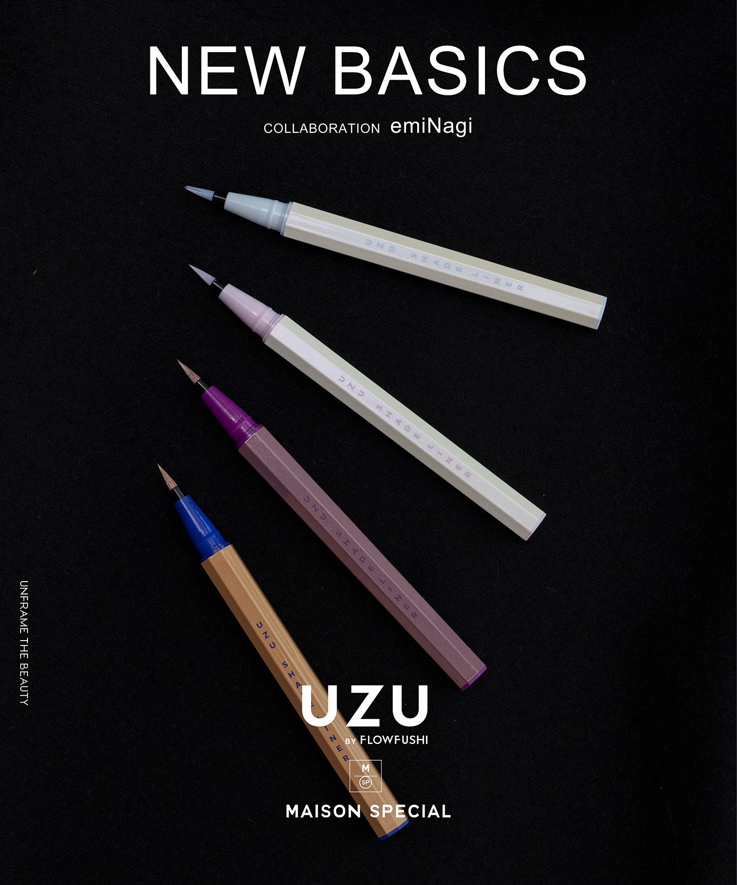 【MAISON SPECIAL x UZU “NEW BASICS” Collaboration with emiNagi】10/14(土)より UZU SHADE LINER コレクションの先行販売とスペシャルイベントのご案内。