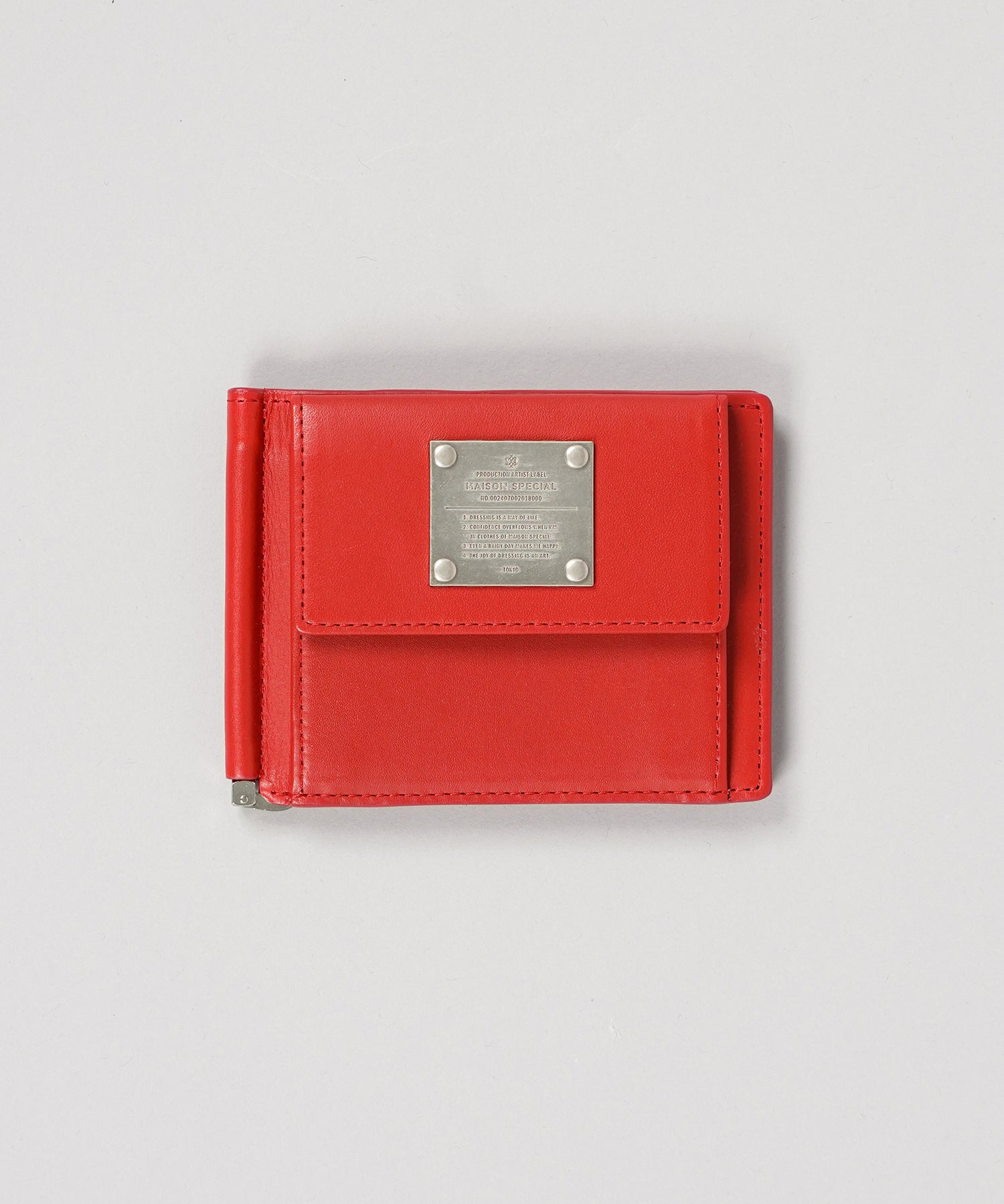 Metal Plate Money Clip Wallet