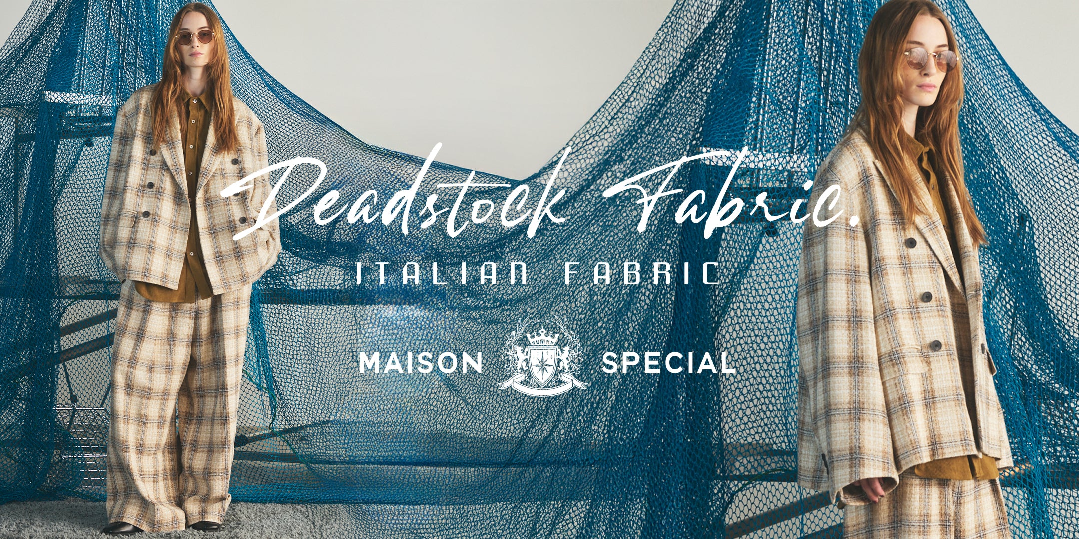 Italian Dead Stock Fabric SERIES
