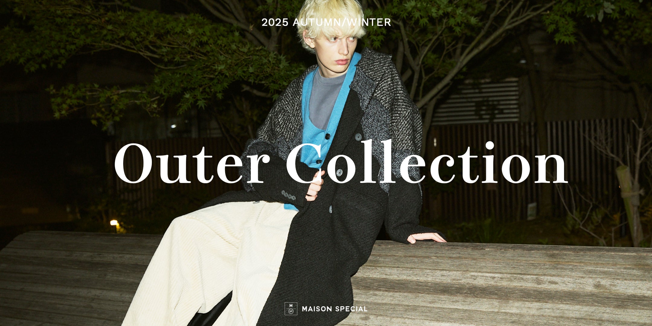 b*a様 メゾンスペシャル　セットアップ　　　　 【バラ売り可】【夏セール中】 b*a様 メゾンスペシャル セットアップ 【バラ売り可】【夏セール中】 b