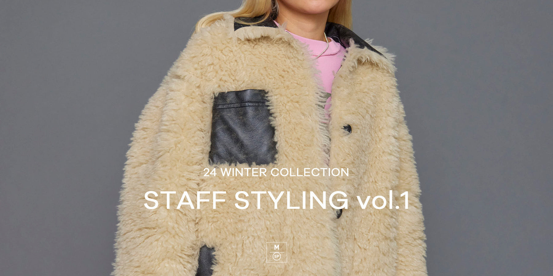 24 WINTER STAFF STYLING vol.1