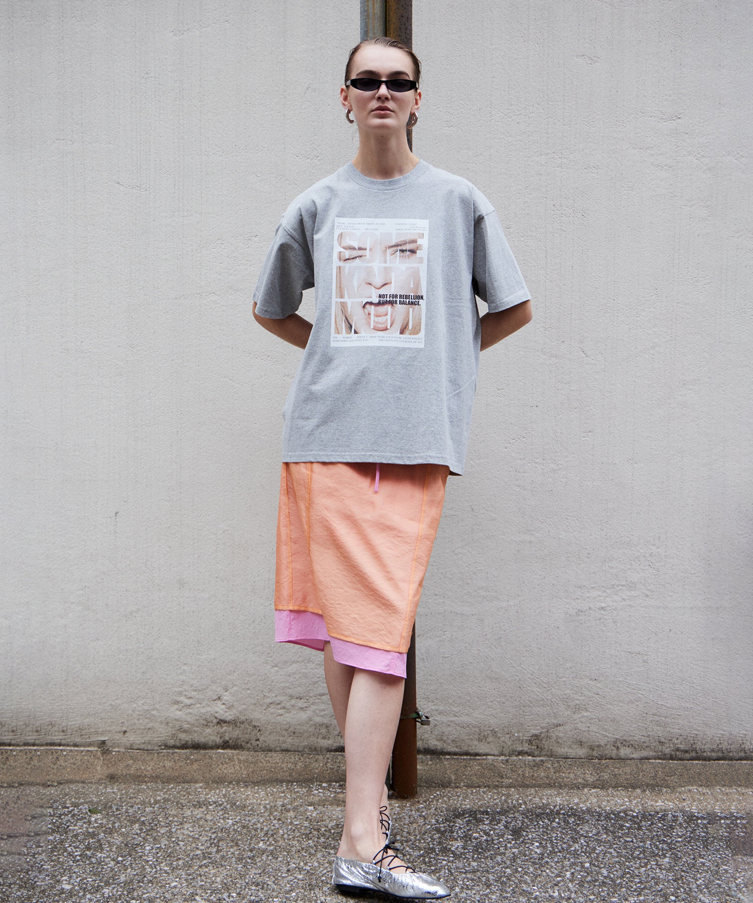 Sheer Layered Color Skirt