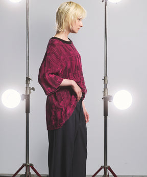 Cotton Bulky Acrylic Blend Prime-Over Gradation Dyeing Knit