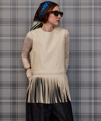 Multi-Fringe Vegan Leather Vest