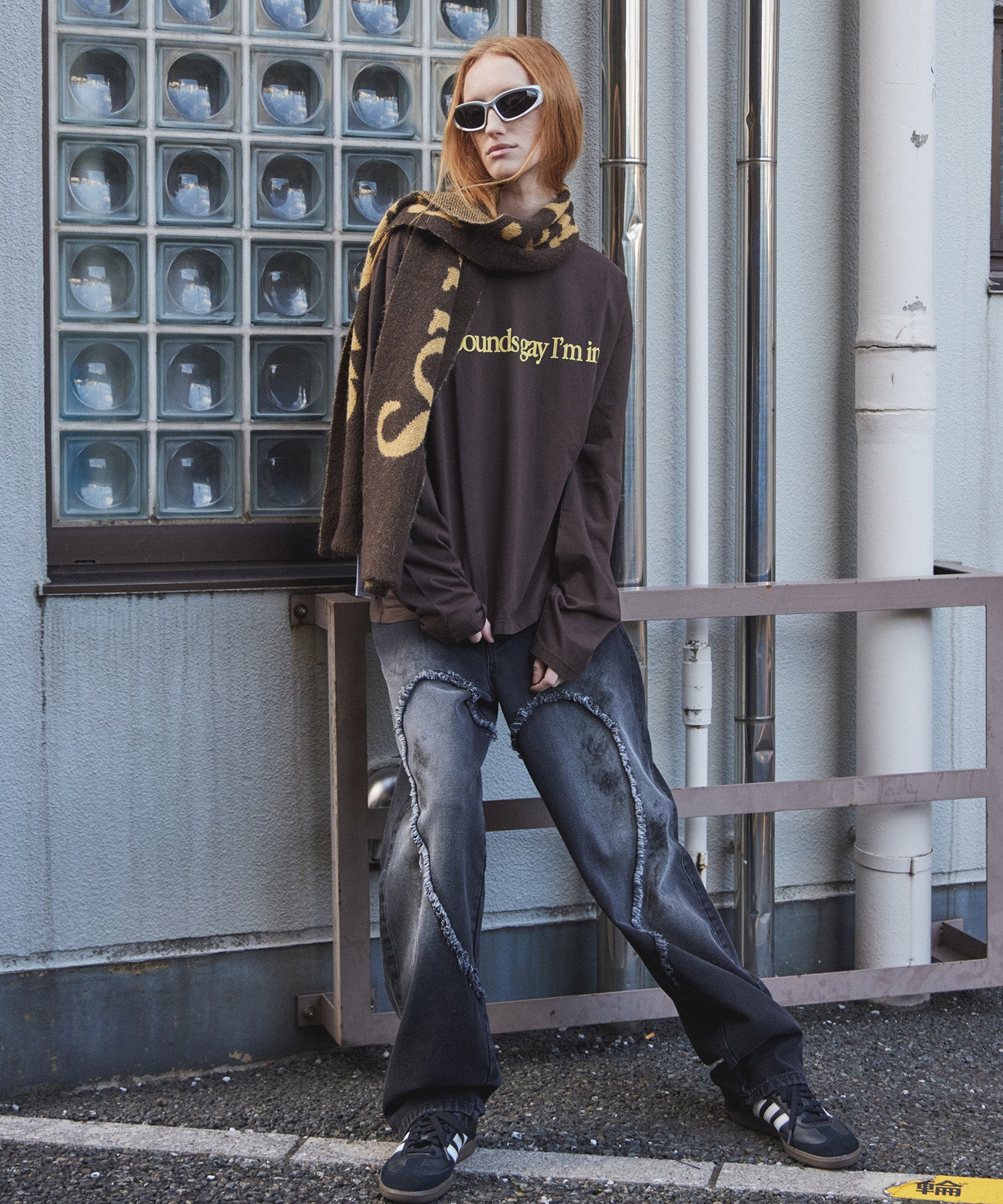 【Carne Bollente】Love Pants Get Naughty