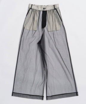 [25WINTER PRE-ORDER] Tulle Layered Slacks