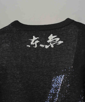 [City Series] "Scramble"Prime-Over Crew Neck Knit Pullover