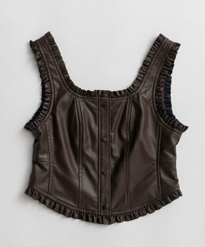 【26AUTUMN PRE-ORDER】(Yurika Nakano Collaboration) Whipped Cream Bustier