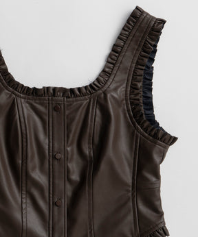 【26AUTUMN PRE-ORDER】(Yurika Nakano Collaboration) Whipped Cream Bustier