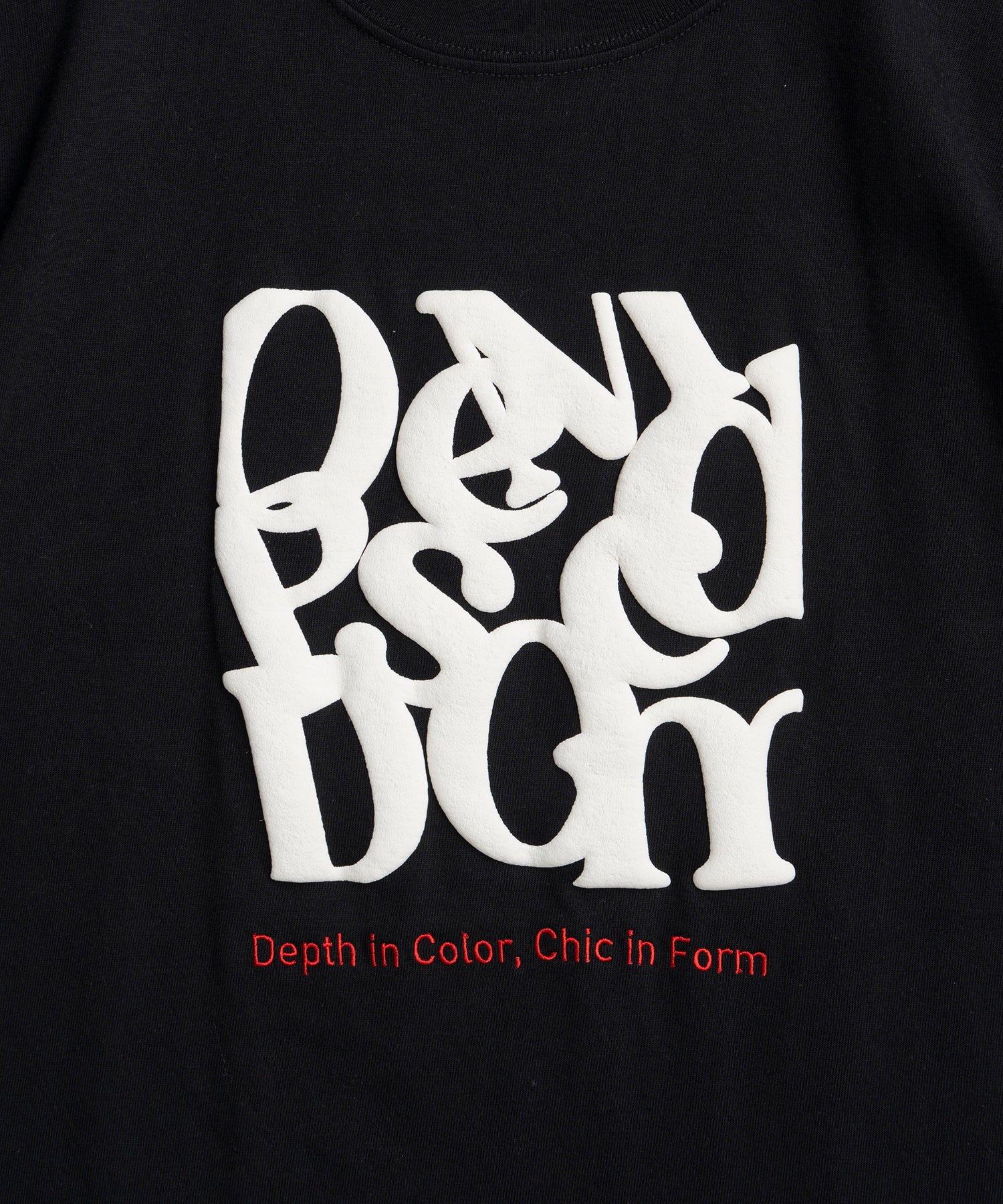 Composed Logo T-Shirt