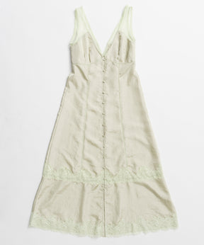 [2026Summer PRE-ORDER] Sleeveless Lingerie-Style Dress