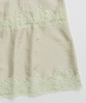 [2026Summer PRE-ORDER] Sleeveless Lingerie-Style Dress