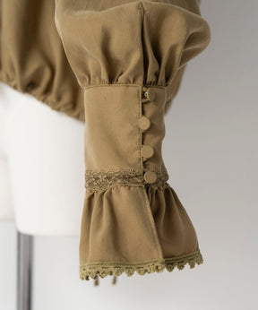 【26AUTUMN PRE-ORDER】Lace Frill Collar Blouse