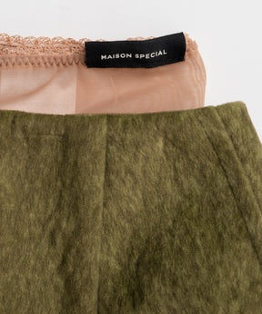 【26AUTUMN PRE-ORDER】Layered Multi-Fabric Midi Skirt