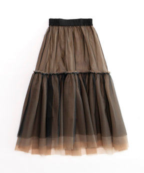 Reversible Tiered Volume Skirt