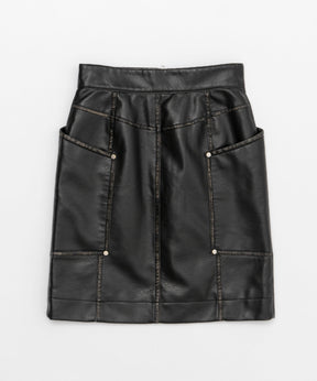 Fake Leather Mini Skirt