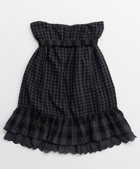 [开放YY]编织的腰部分层裙子