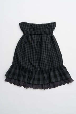 [开放YY]编织的腰部分层裙子