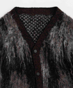 MAISON SPECIAL leopard mohair knit - ニット/セーター