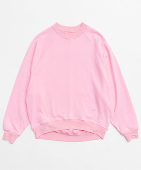 【PRE-ORDER】Multi Color Oversize Sweatshirt