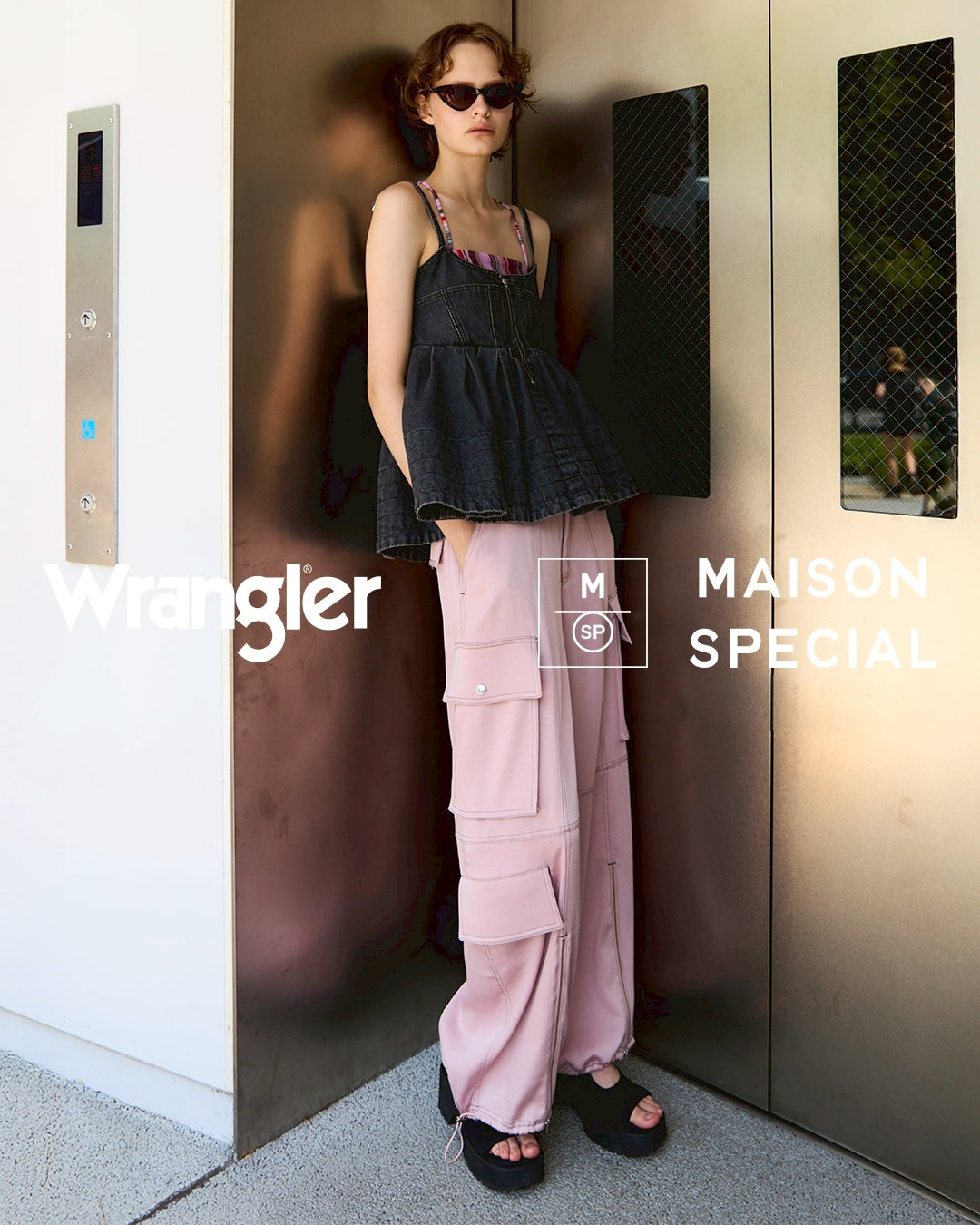 Wrangler x MAISON SPECIAL