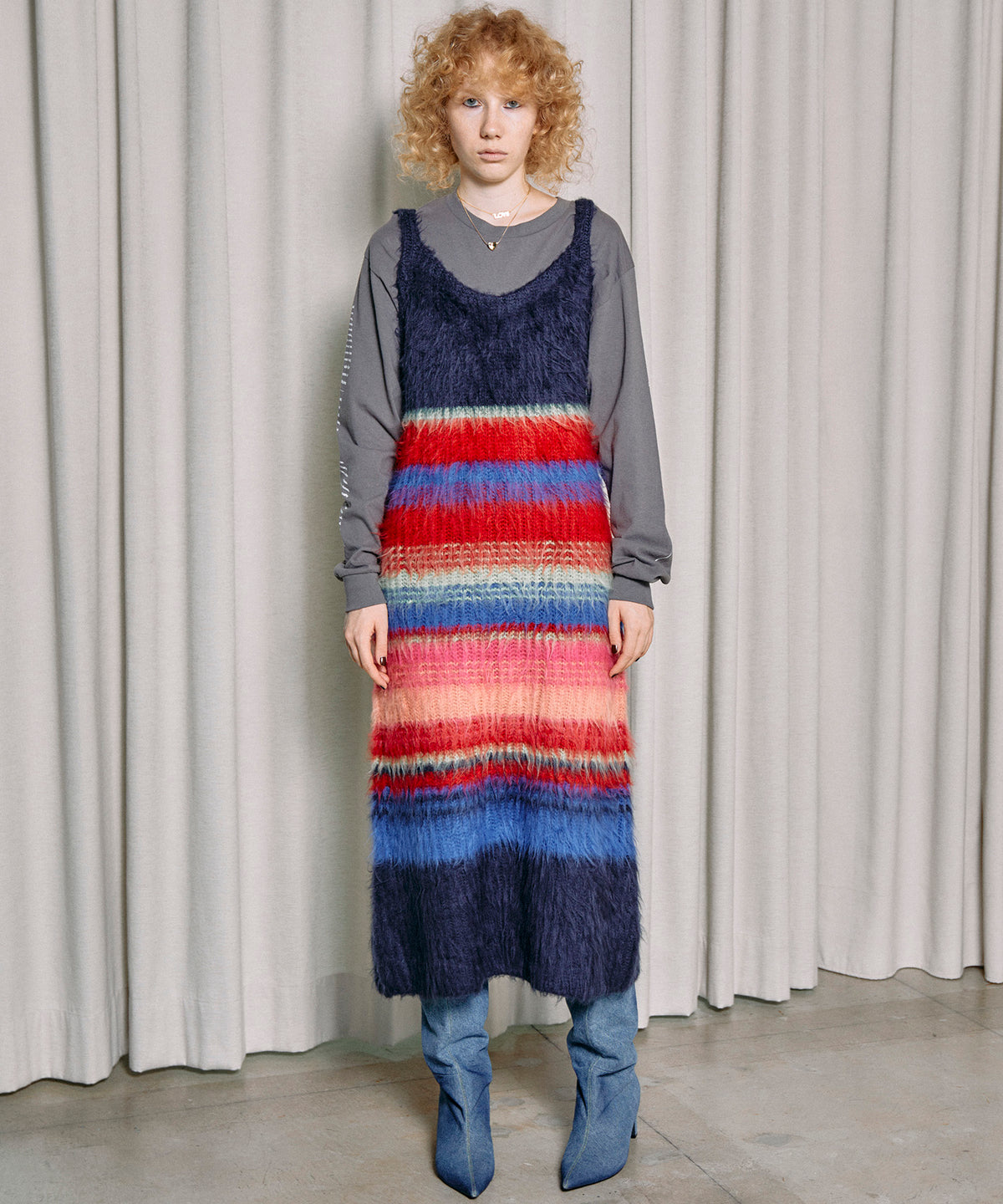 Multicolor Border Knit Dress