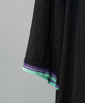 Cotton Bulky Acrylic Blend Prime-Over Gradation Dyeing Knit