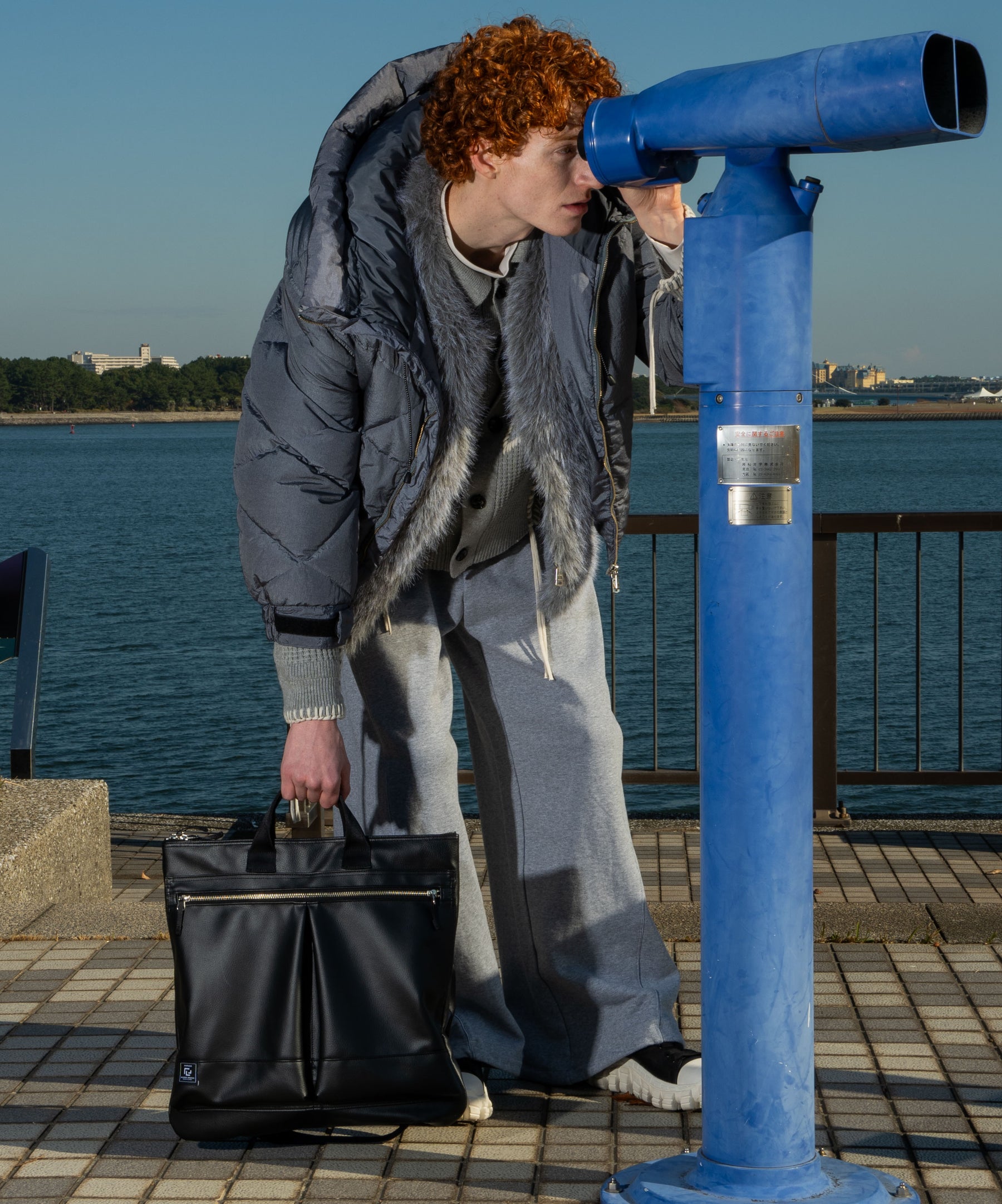 Aluminum Bonded Leather Shoulder Bag