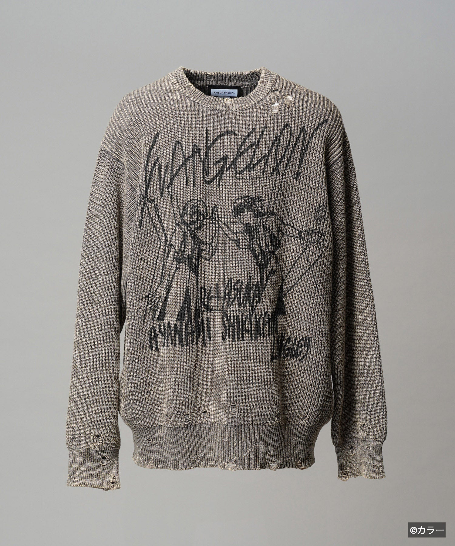 【26SS PRE-ORDER】【EVANGELION for MAISON SPECIAL】Prime-Over Crew Neck Distressed Knit