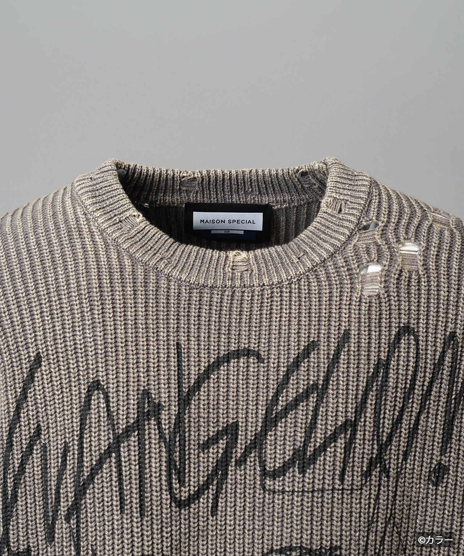 【26SS PRE-ORDER】【EVANGELION for MAISON SPECIAL】Prime-Over Crew Neck Distressed Knit