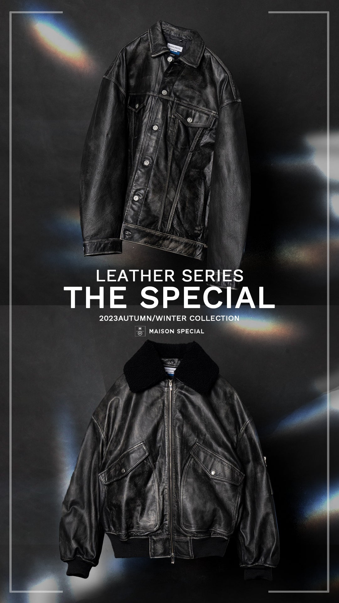 LEATHER SERIES
