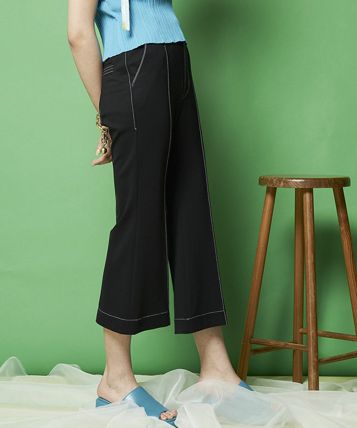 [Sale] Cropped Flare Pants